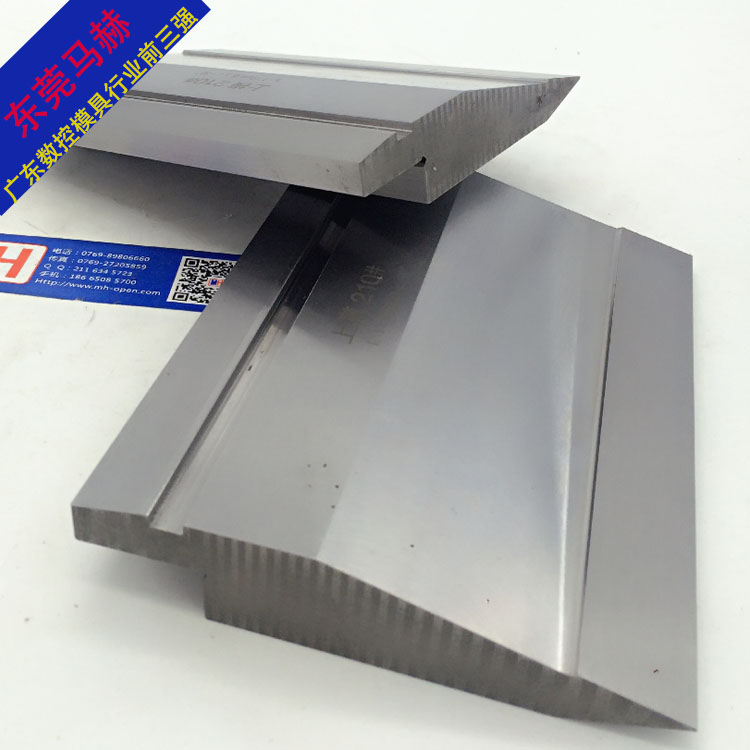 210插深折彎?rùn)C(jī)上模具30度尖刀折彎?rùn)C(jī)模具
