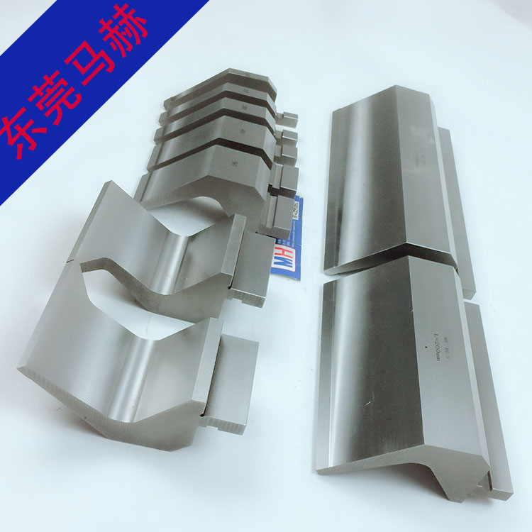 折彎?rùn)C(jī)模具 數(shù)控折彎?rùn)C(jī)鵝頸大彎刀