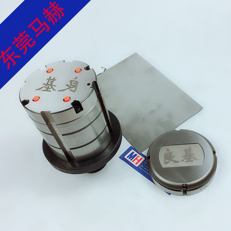 AMADA數(shù)控沖床專(zhuān)用模具