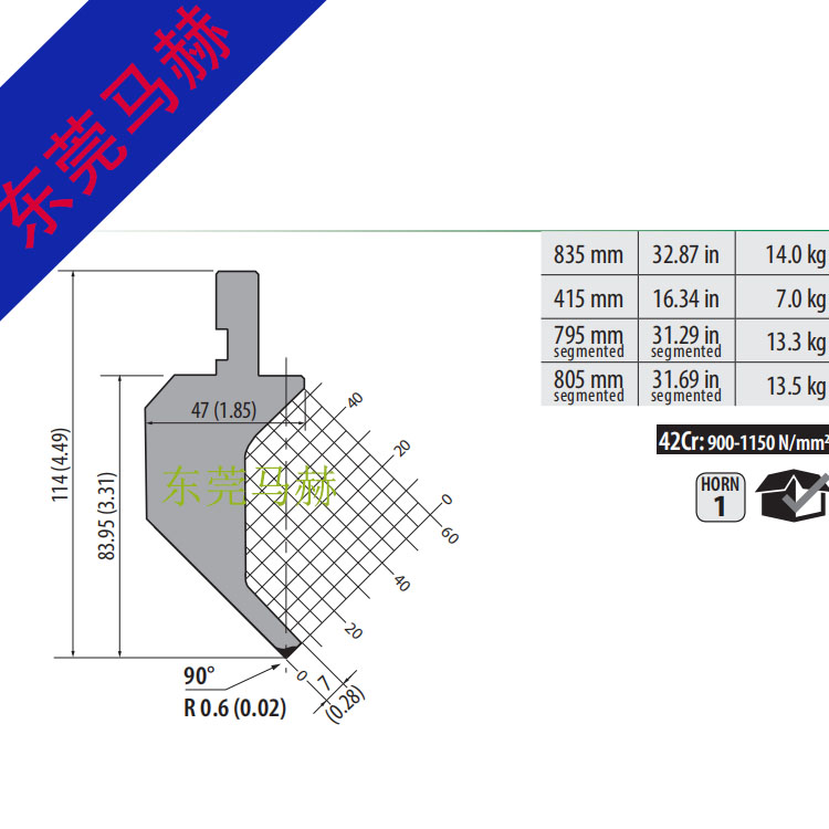 折彎?rùn)C(jī)模具M(jìn)H081304