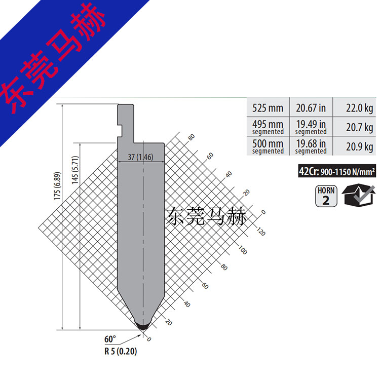 折彎機(jī)模具M(jìn)H081305
