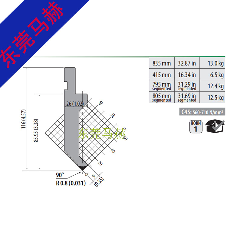 折彎機模具M(jìn)H081306